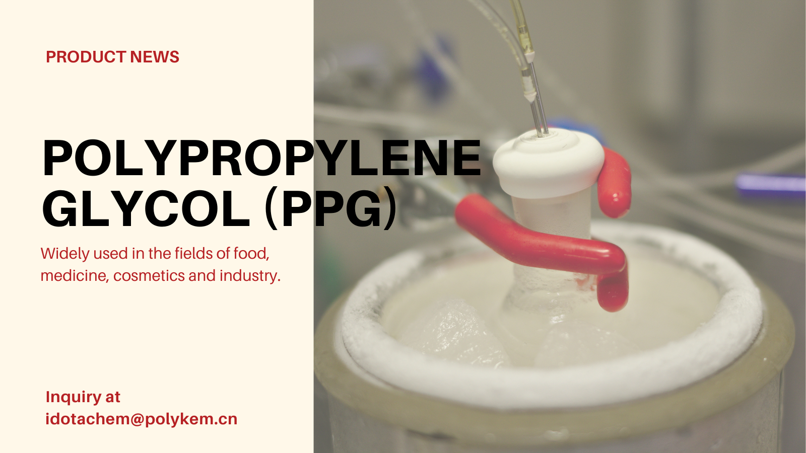 Polipropilena glicol (PPG): multfunkcia polimera solvo por industriaj aplikoj
