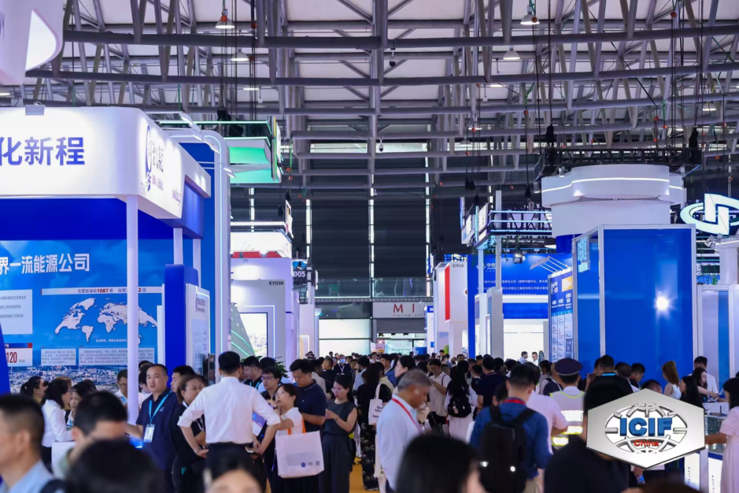 Dotachem ĉeestis la Internacian Foiron de Kemia Industrio 2025 por montri elstarajn kemiajn produktajn solvojn