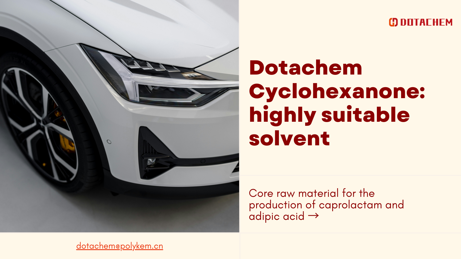 Dotachem Cyclohexanone: tre taŭga solvilo, ebligante petrolkemian, tegindustrian produktadon