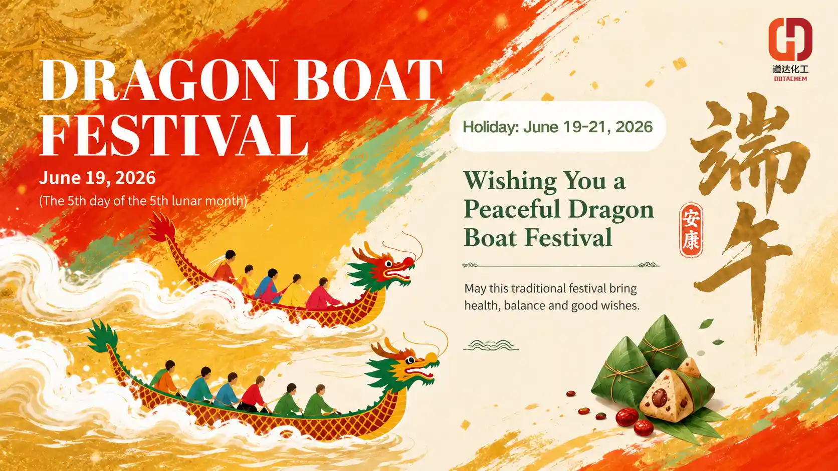 Feria Avizo kaj Salutoj de Dragon Boat Festival - Dotachem