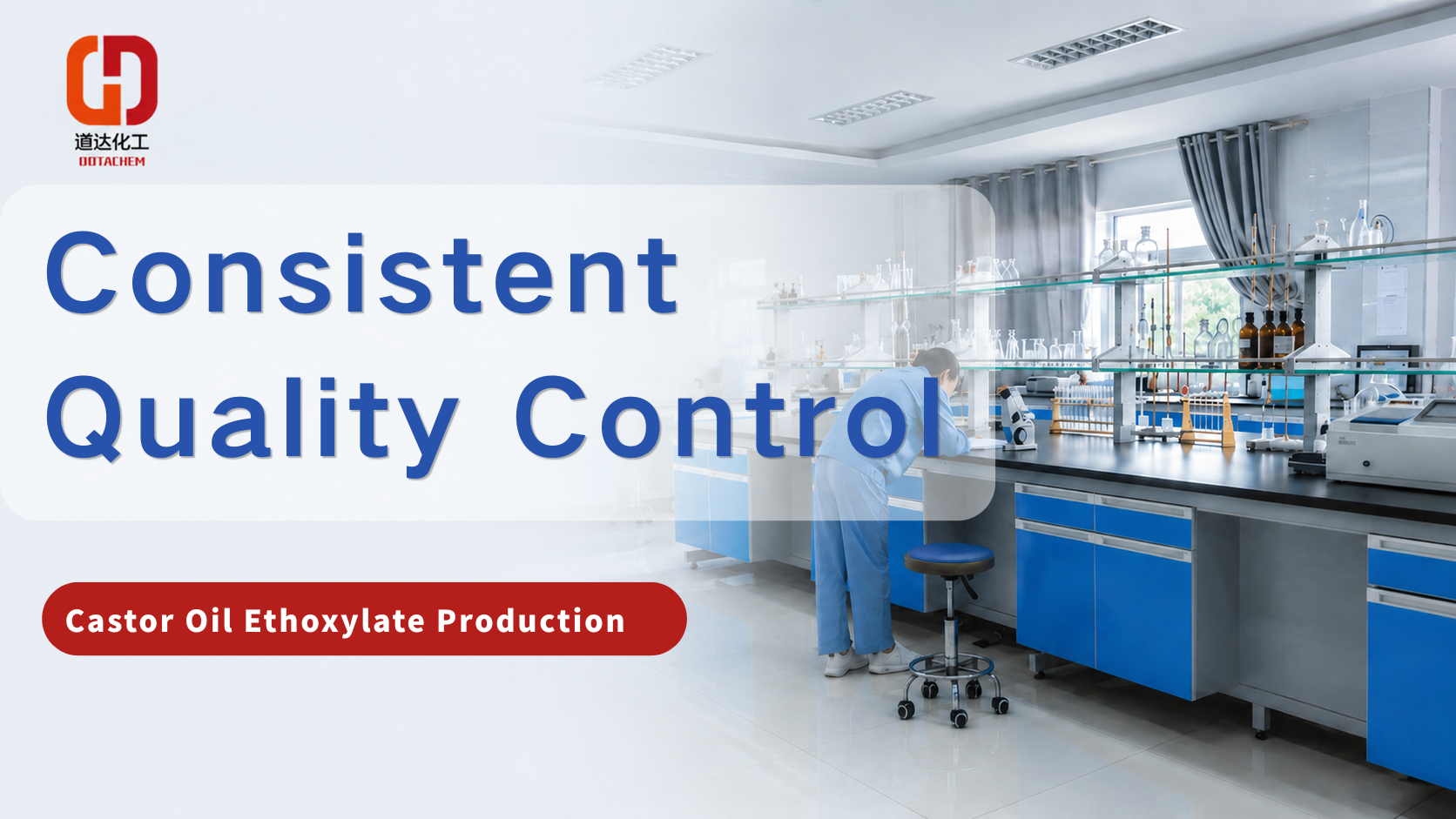 Ene de la Ricino-Etoksilato-Produktado de Dotachem: Kio Determinas Produktan Kvaliton?