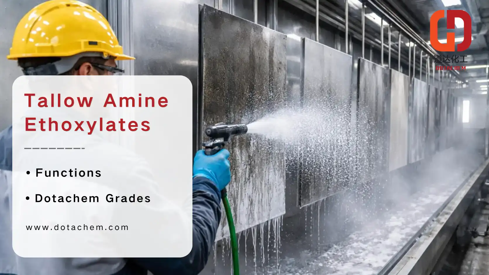Sebo Amine Ethoxylates en Industria Purigado: Funkcioj kaj Dotachem Gradoj