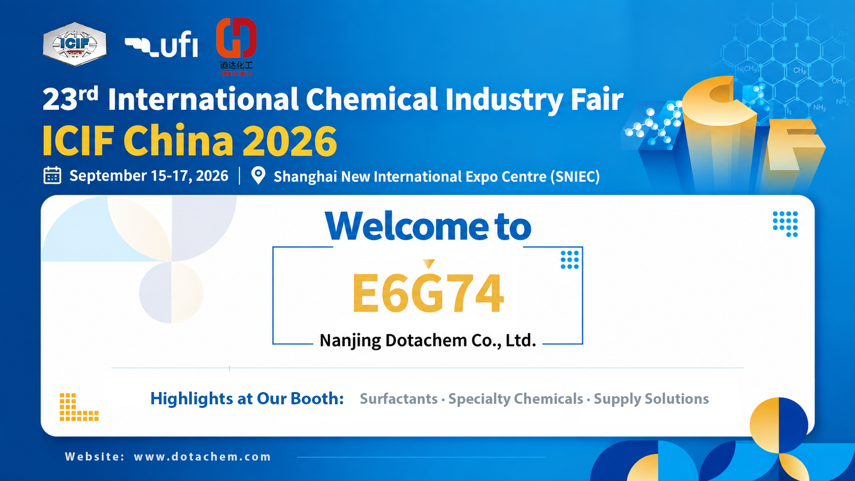 Invito | Vizitu Dotachem ĉe ICIF Ĉinio 2026 en Ŝanhajo